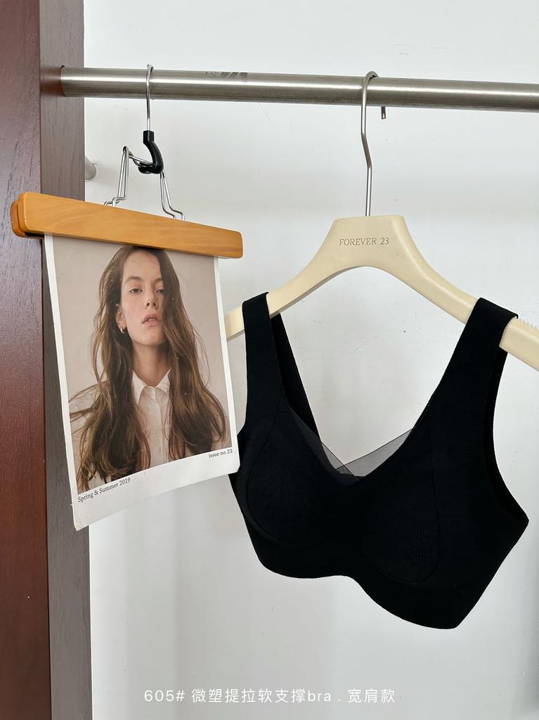 Skin-friendly warm muscle seamless underwear women gather and close secondary breasts, pull anti-sagging wide shoulders, no steel ring bra