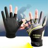 Cycling Fishing Gloves Sunscreen Windproof Breathable Cut-resistant Three-finger Sports Fishing Equipment Cycling Gloves