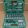 150-Piece Automotive Repair Tool Set: Socket Wrench & Combination Tools for Car Maintenance