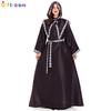 Demon Enchanting Womens Cape Dress In Polyester For Halloween And Stage Use