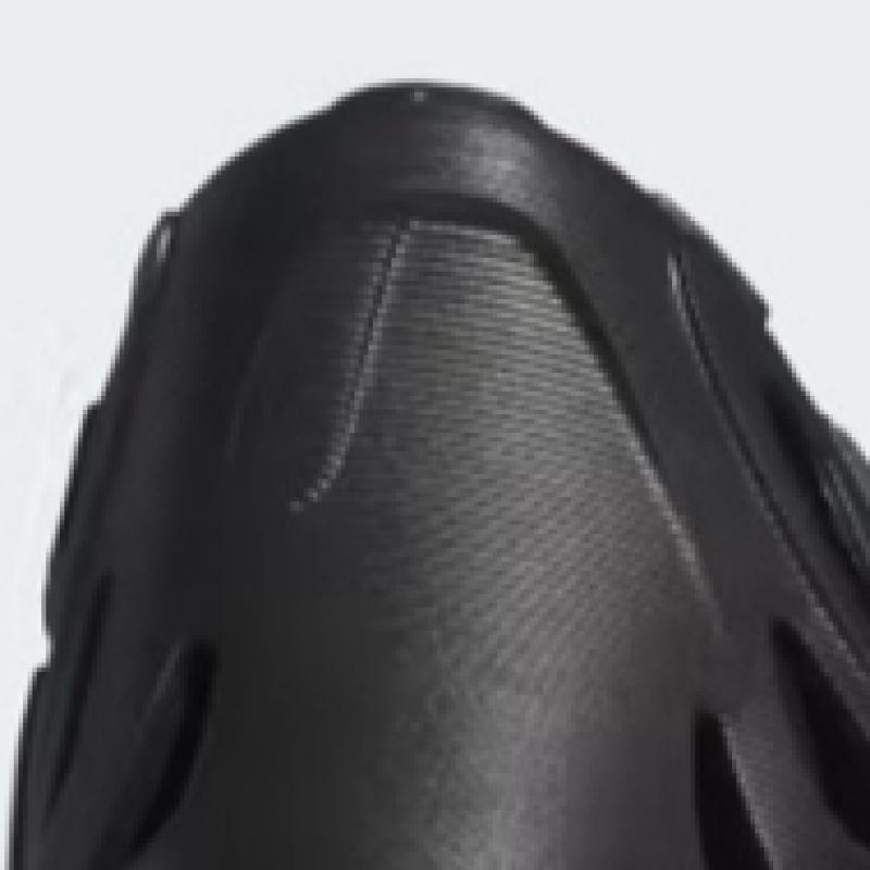 Adidas Adiform Supernova   Černá  If3915