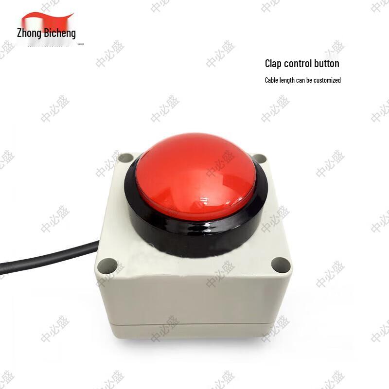 

Zhongbisheng Digital LED Competition Timer