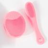 Silicone Facial & Nose Cleansing Brush for Blackhead Removal