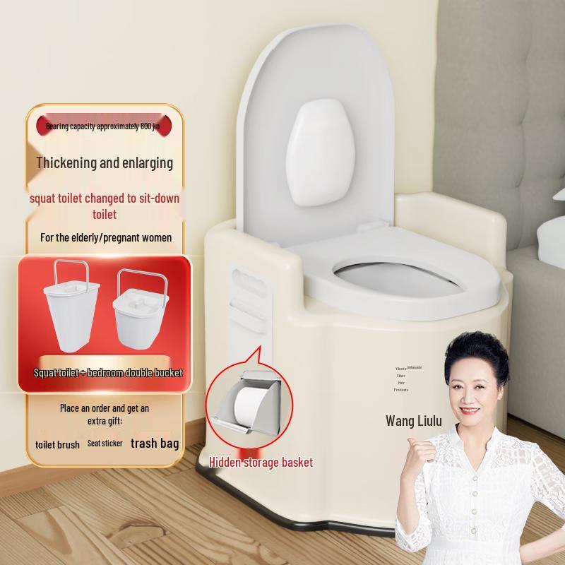 Portable Commode Chair for Elderly & Pregnant Users