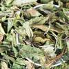 Yunnan White Tea Big Leaf Honey Fragrant Natural Loose Leaf 500g Premium