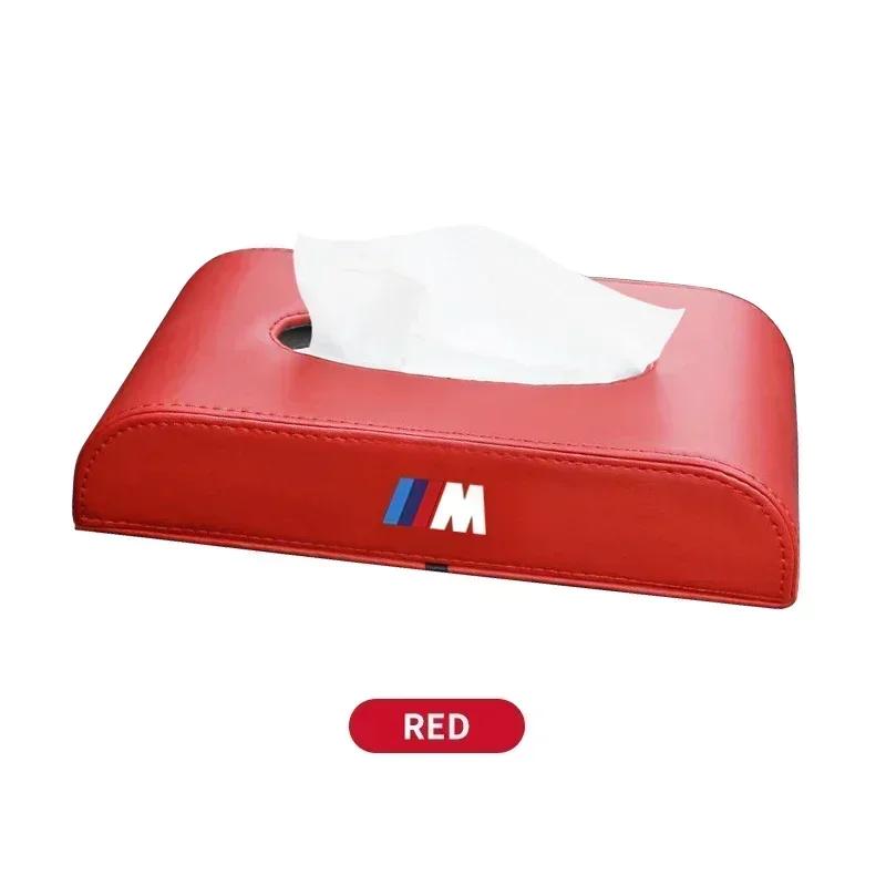 E60 E93 2025 New Car Leather Tissue Box For BMW 13 5 Series F20 F21 F22 E87 E88 E90 E60 G30 E84 F10 F30 M X1 X3 X4 GT Auto Inter