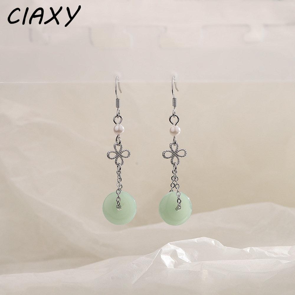 Fashion Chinese Knot Safety Buckle Dangle Earrings for Women Elegant Pearl Hetian Jade Round Ear Hook Earring Mother Jewelry