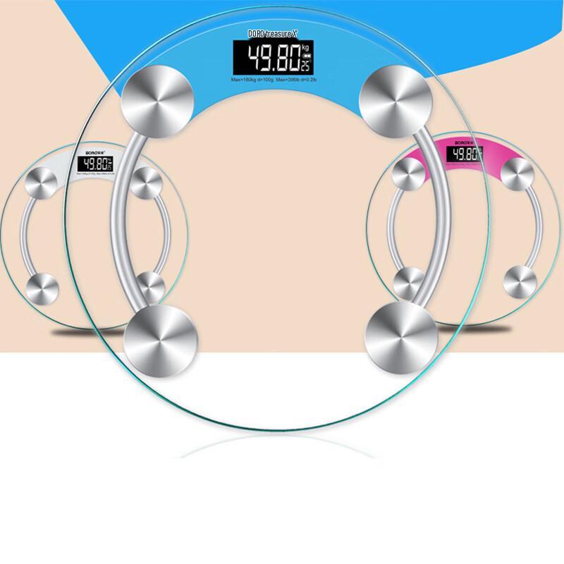 

BORO Round Electronic Body Weight Scale
