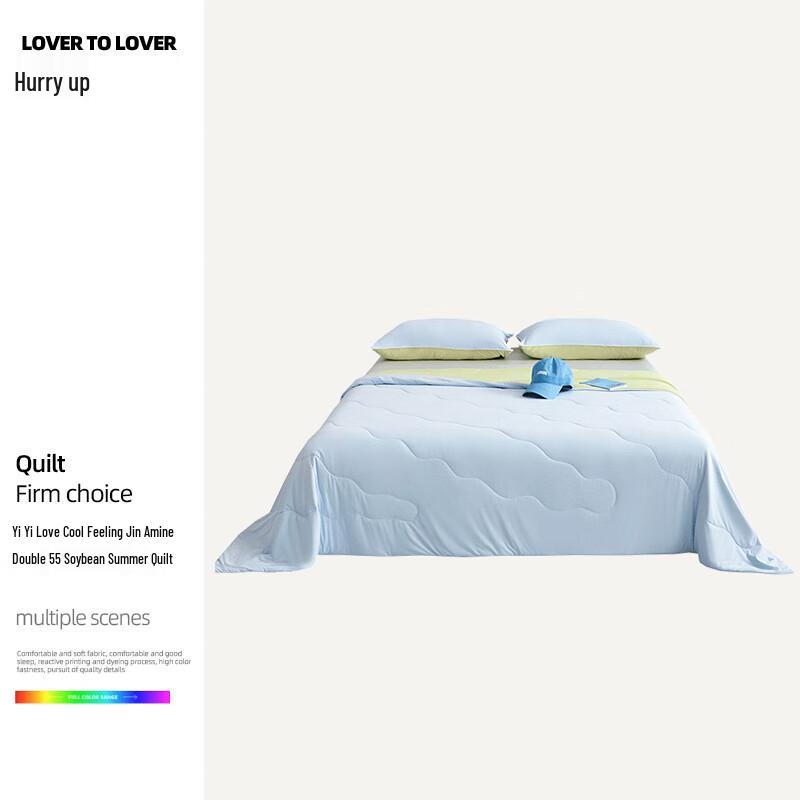 

Yiyiai Cool-Touch Soybean Fiber Summer Quilt