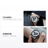 Seiko Solar Quartz Steel Strap Men's Watch Silver Dial SBPY165