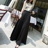 Summer High Waist Droop Feels Loose Show Thin Drag Ground Wide Leg Pants Female Summer