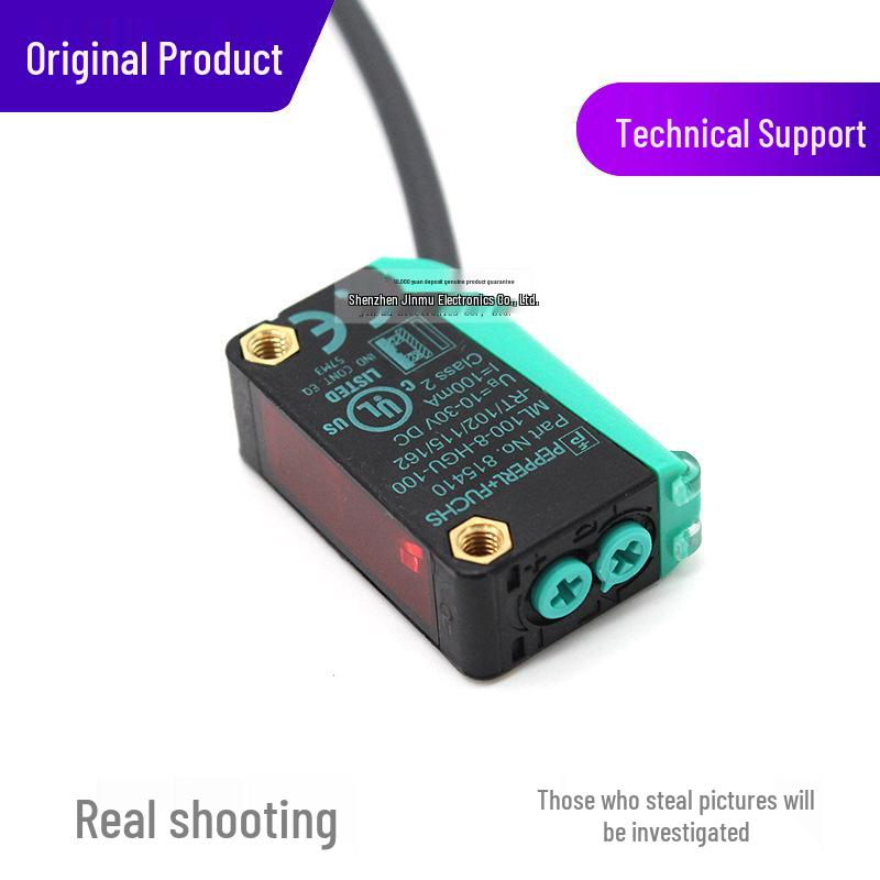Original ML100 Photoelectric Sensor for PCB Detection
