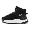 City Classic Boot