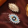 Retro Rhinestone & Pearl Demon Eye Stud Earrings - Ethnic Style