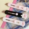STONEGO Mini Portable Paper Cutter Knife Wallpaper Knife for Students Handmade Art Craft Hobby Utility Tool