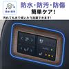 Glealcco Compatible with the New Alphard/Vellfire 40 Series Accessories 2-row