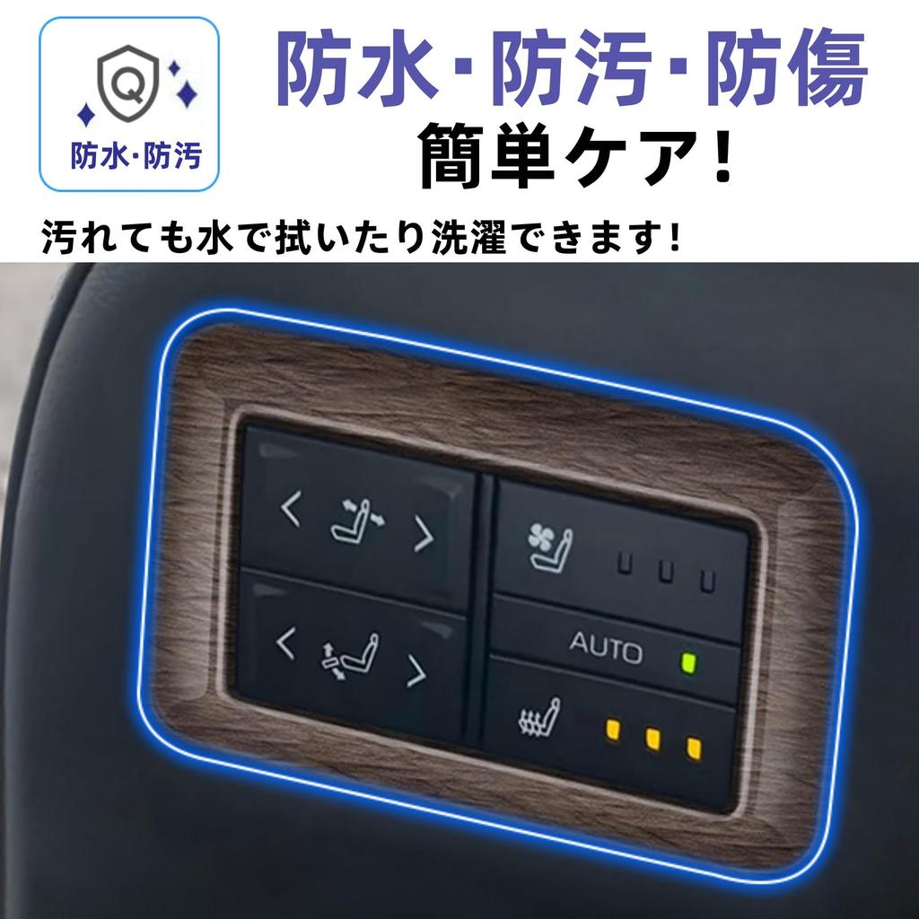 Glealcco Compatible with the New Alphard/Vellfire 40 Series Accessories 2-row
