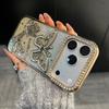 iPhone 17 Pro Max Electroplated Rhinestone 3D Butterfly Glitter Anti-Fall Case