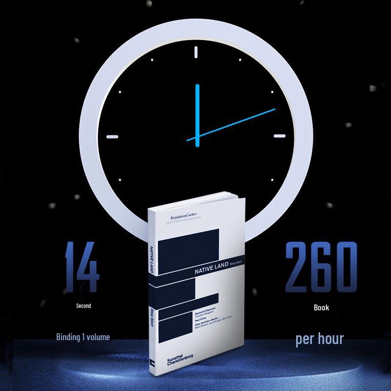 

Comi CJ-5010 Automatic Hot Melt Binding Machine