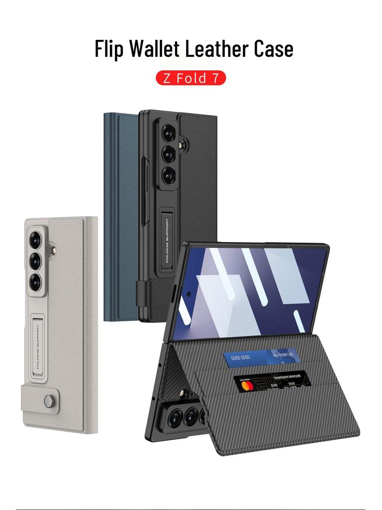 Samsung Z Fold7 Leather Flip Case: Trendy Integrated Protective Shell