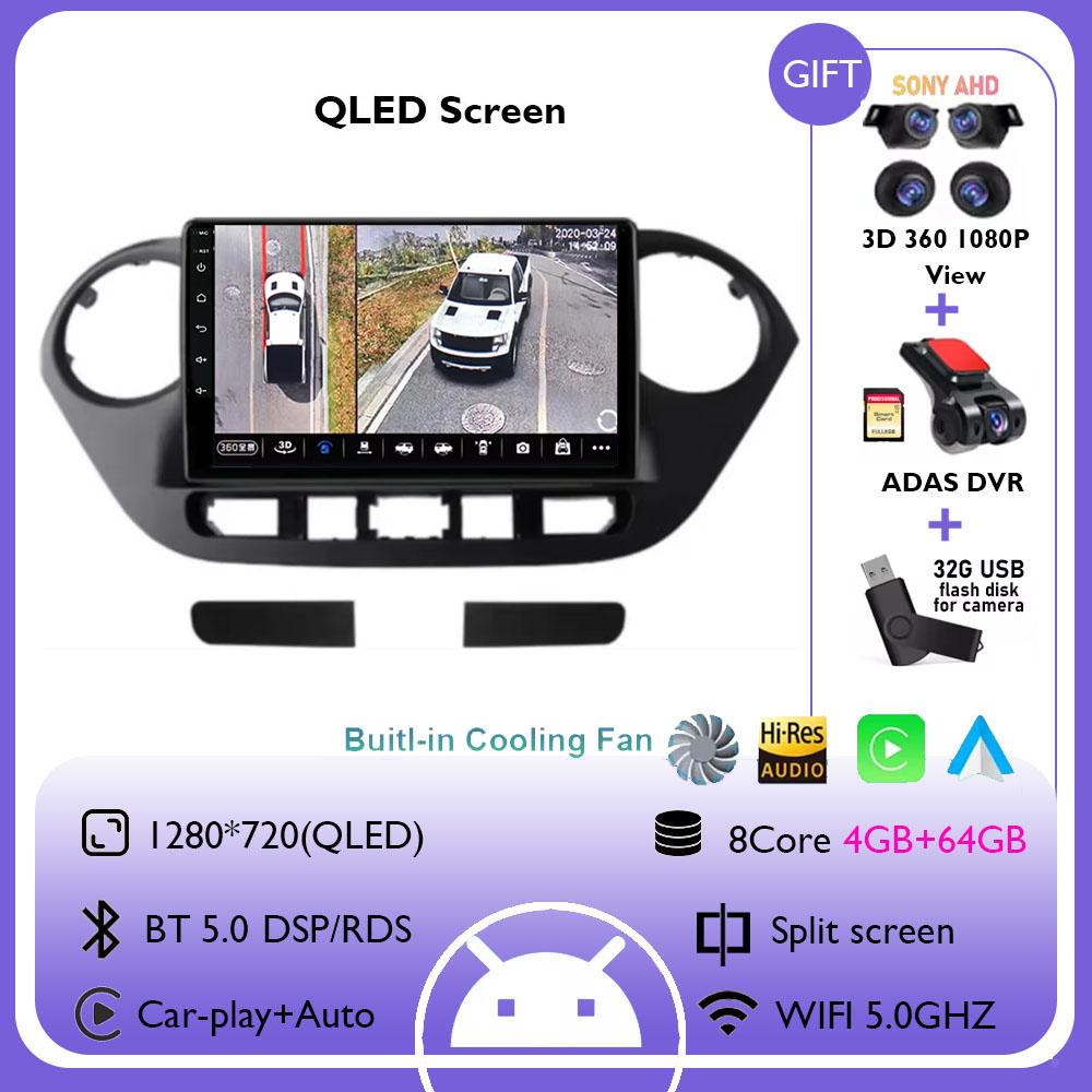 Android 14 For Hyundai Grand I10 2013 - 2016 Navigation GPS Stereo Auto 360 Camera Car Radio Multimidia Video Player Carplay DSP