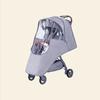 Baby Stroller Cover Stroller Accessories Universal Waterproof Cover Windproof Dust Cover Zipper Open
