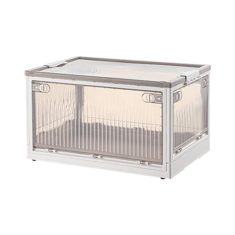 Miling Foldable Plastic Storage Box