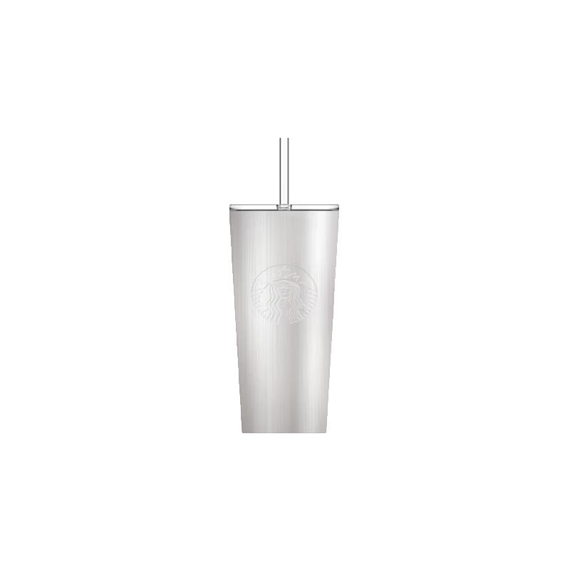 

Starbucks Stainless Steel Insulated Tumbler