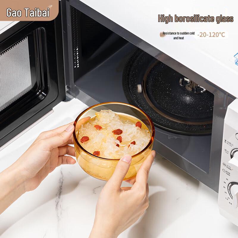 Gao Taibai Yingxue Amber Glass 6-Piece Tableware Set