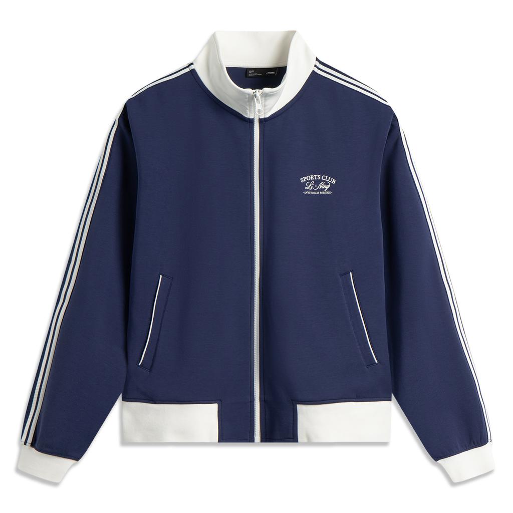 Li-Ning Sports Trend Series Enkel Bokstavstripe Allsidig Ståkrage Glidelås Løs Cardigan Genser Damegenser AWDV930-1