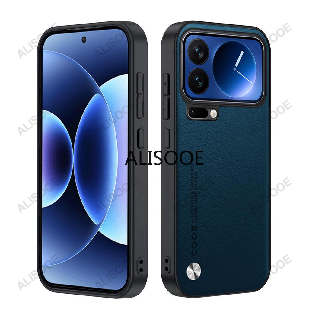 For Xiaomi 17 Pro / 17Pro Max Case Luxury Fiber Texture PU-Leather Protection Leather Funda Capa Cover