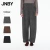 JNBY 2025 Winter Relaxed Banana-Fit Casual Pants