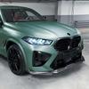 2024+ BMW X5M F95/X6M F96 LCI Front Lip Spoiler Kit