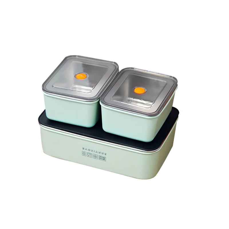 

Yibo 304 Stainless Steel Food Container