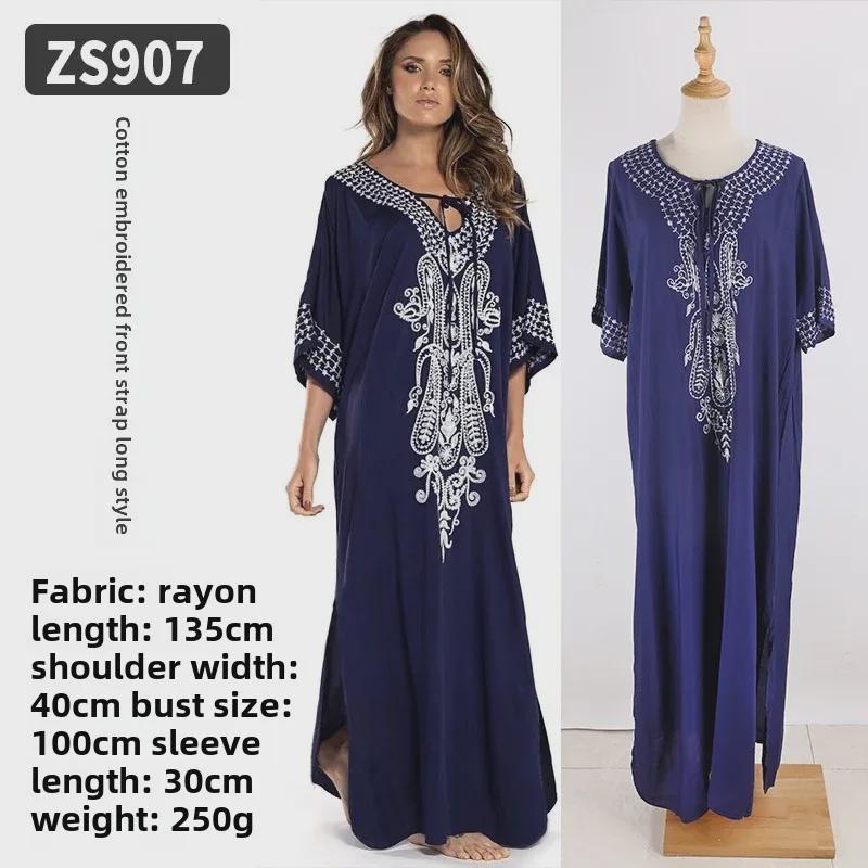 

Женская вышитая хлопковая пляжная юбка и накидка на бикини One Size