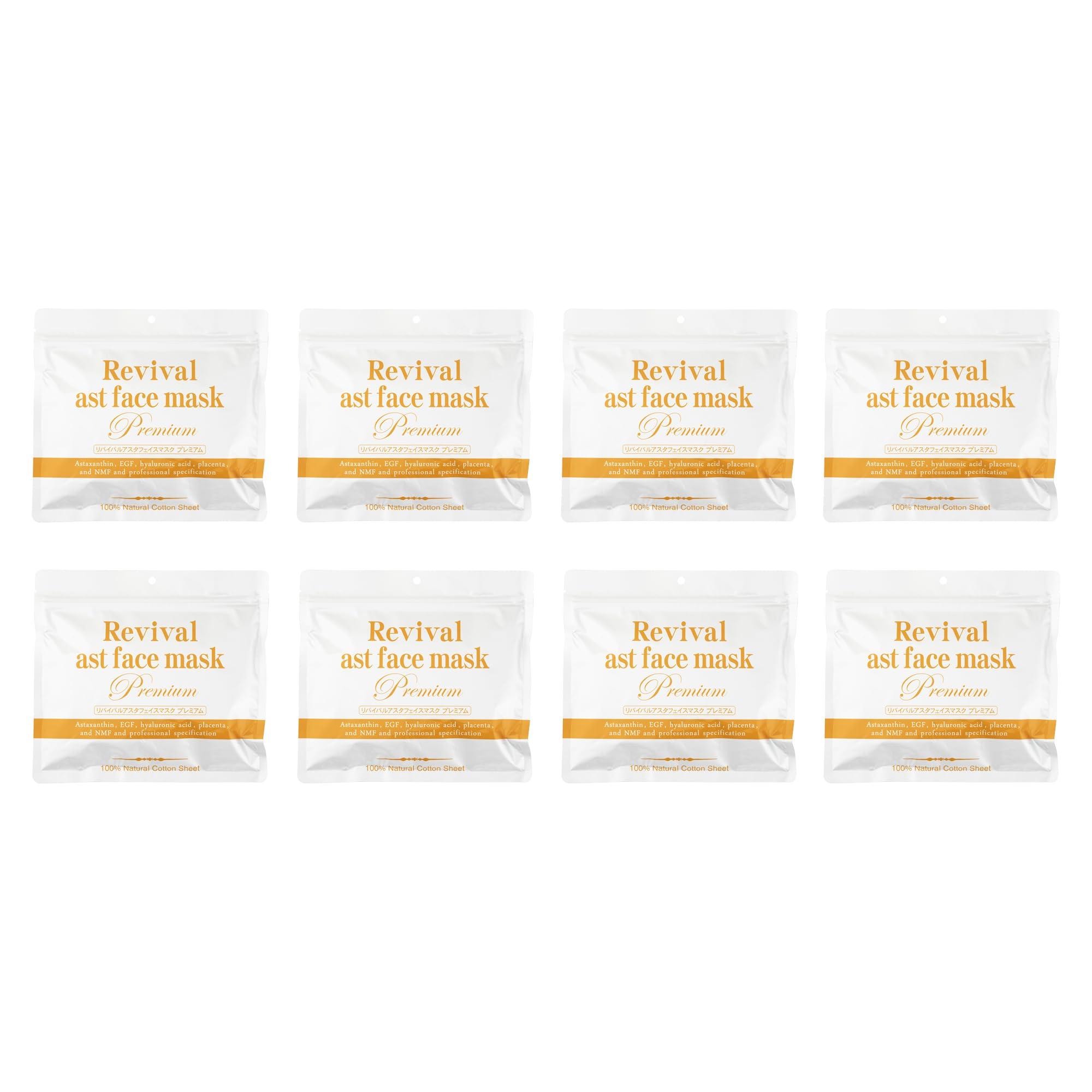 

STAY FREE Revival Asta Face Mask Premium sheets sheets x 8 (240 (30 bags))