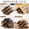 KIRIGEN Wine Rack, Wine Bottle Holder, Wine Shelf, Wine Storage, Holds 8 Bottles, Easy Assembly, Japanese Instruction Manual Included, Natural, TQ-XHJ