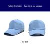 Pure Cotton Embroidered Volunteer Baseball Cap - Custom Work & Sun Hat with Logo