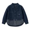 ASK JUNIOR Unisex Kids' Spring Denim Jacket