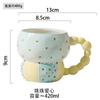 Hand-Painted Relief Ceramic Breakfast Cup Large Capacity Oat Cup Mug Cute Creative Household Cup Cartoon Water Cup
