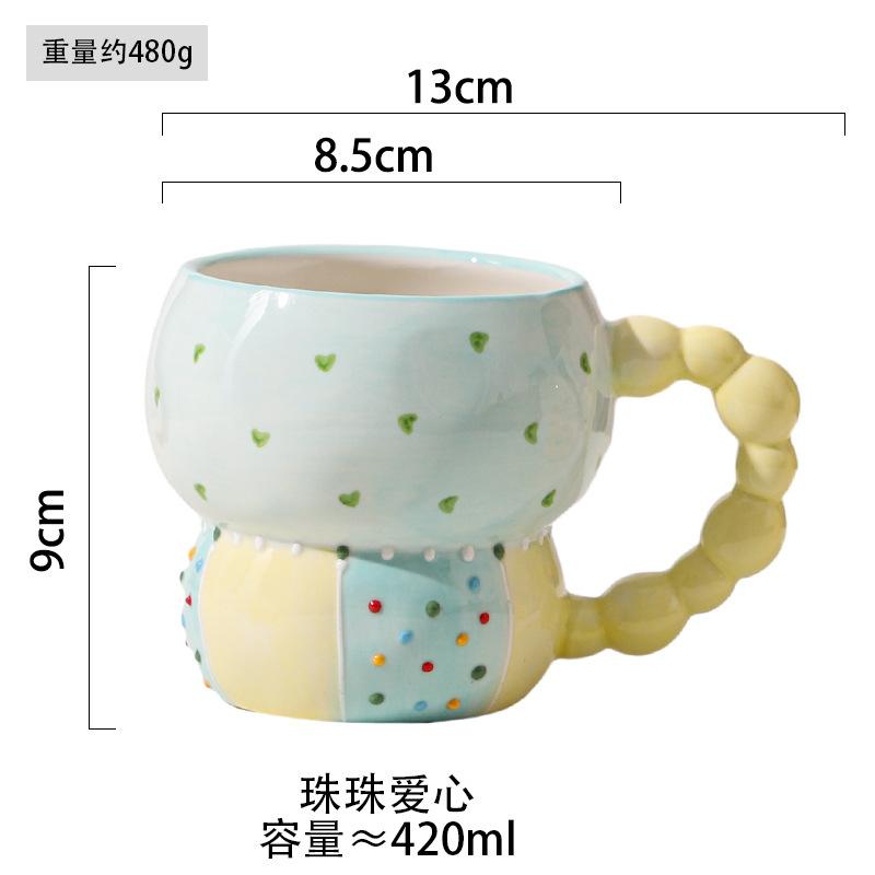 Hand-Painted Relief Ceramic Breakfast Cup Large Capacity Oat Cup Mug Cute Creative Household Cup Cartoon Water Cup