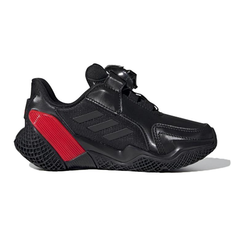 Adidas Star Wars Collaboration Kids' Running Shoes Kids FV5792