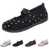Women Mary Jane Shoes Breathable Mesh Casual Soft Sole Slip On Flats Adjustable Hook and Loop Fastener Lightweight Comfortable Footwear