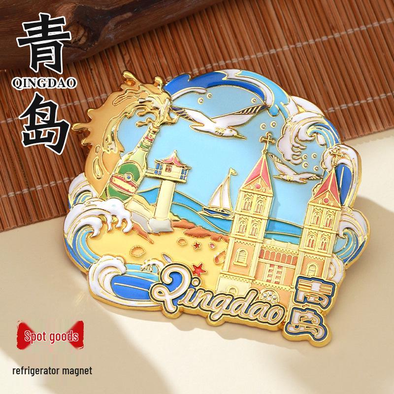 Qingdao Národní styl 3D kulturní magnetky na ledničku Suvenýry