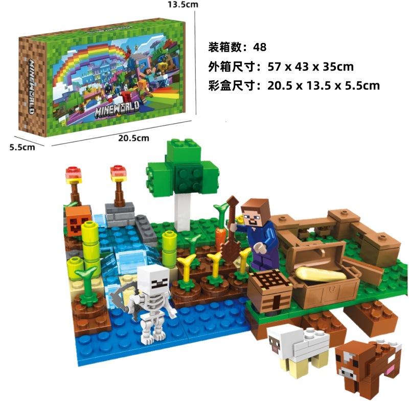 Minecraft Building Blocks Cave Base Set with Lift Mechanism, Village House Toy for Boys