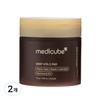 Deep Vita C Pad 150g, 70 Pads, 2 Pcs