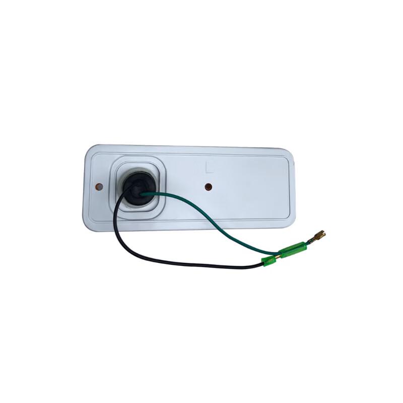 Dongfeng EQ2102/EQ1118 Door Corner Lamp
