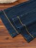 High-Waisted Slimming Petite Flare Jeans for Women - Autumn/Winter Collection