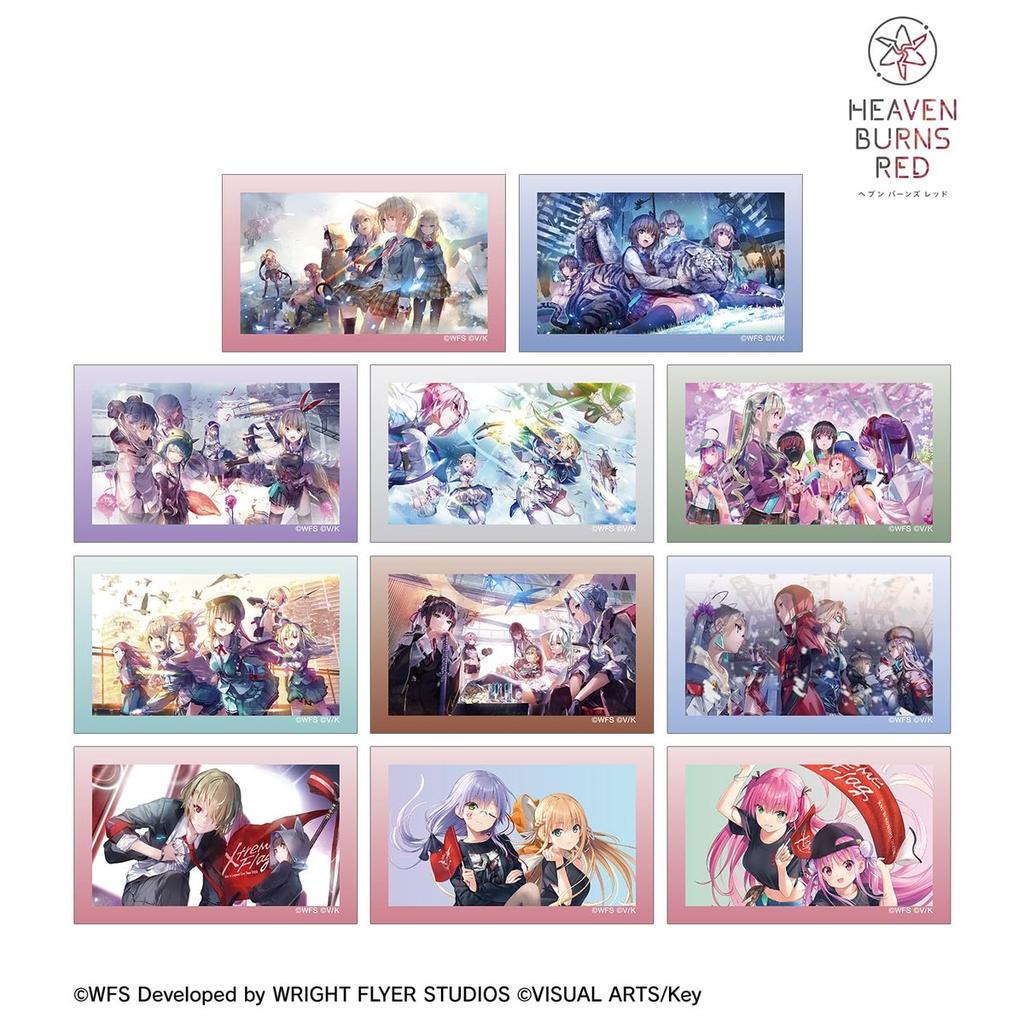 arma bianca Heaven Burns Red Trading Illustration Cards 11-Piece Box Anime Collectible Paper Cards