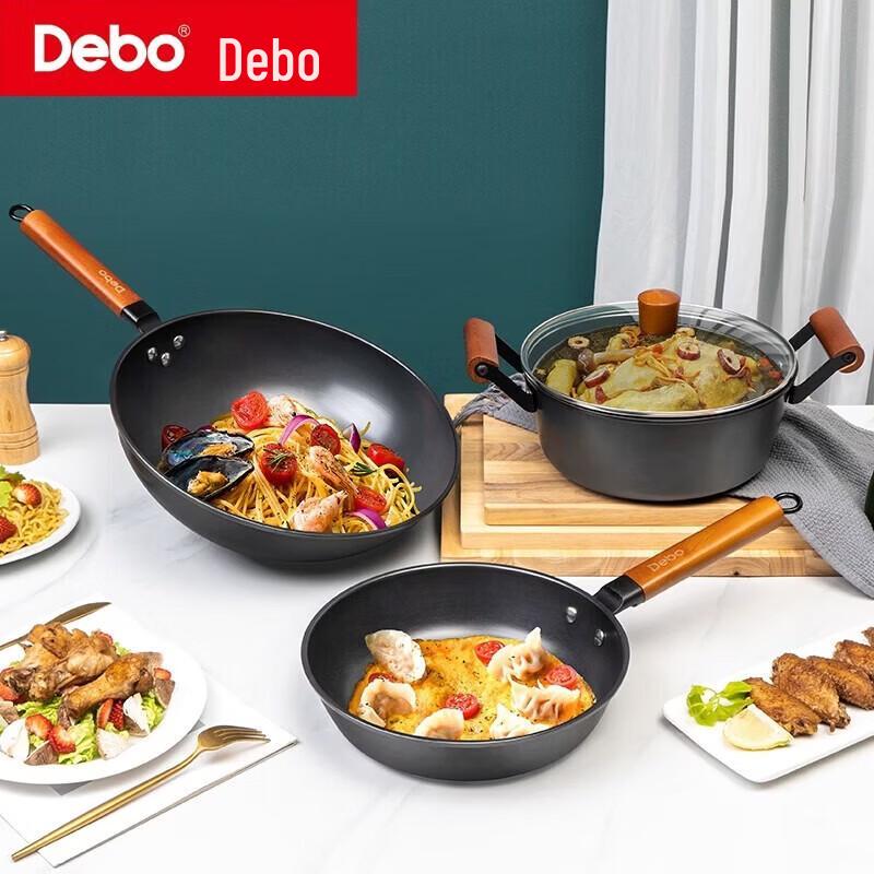 Debo Franklin DEP-701 3-Piece Non-Stick Cookware Set
